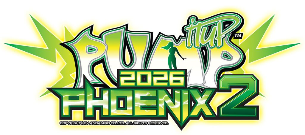 Piu Phoenix2 Logo B